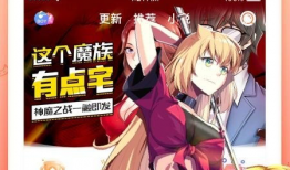 动漫视频网站,探索热门视频网站的魅力之旅