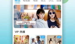 青青草视频免费,免费畅享的视听盛宴