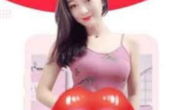 啪啪啪男女视频,揭秘啪啪啪男女视频背后的故事