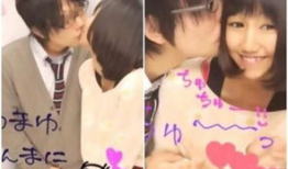 亲吻揉胸视频,揭秘亲吻揉胸视频背后的故事